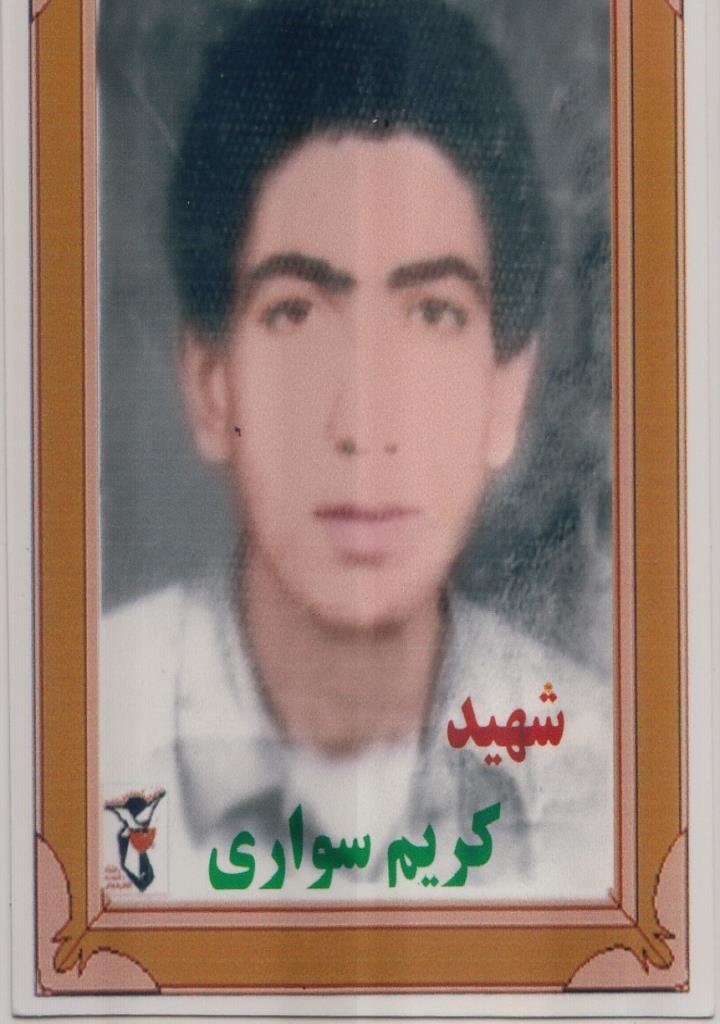 فاقد تصویر